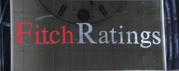 Штаб квартира Fitch Ratings, 1 State Street Plaza, в Нью-Йорке Штаб квартира Fitch Ratings, 1 State Street Plaza, в Нью-Йорке - Sputnik Азербайджан