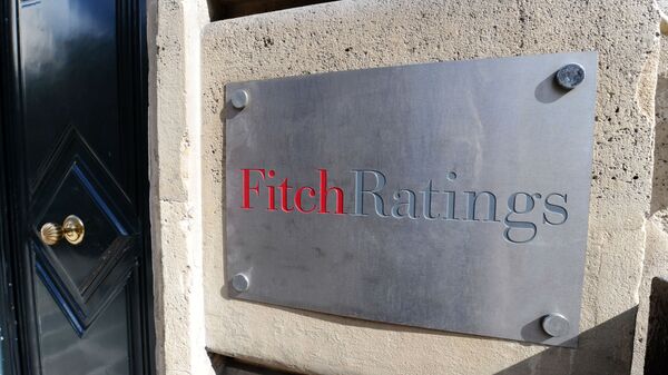 Вход в рейтинговое агентство Fitch Ratings в Париже, фото из архива - Sputnik Азербайджан
