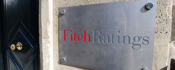 Вход в рейтинговое агентство Fitch Ratings в Париже, фото из архива - Sputnik Азербайджан