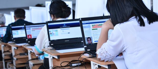 Прием на работу учителей Прием на работу учителей - Sputnik Азербайджан