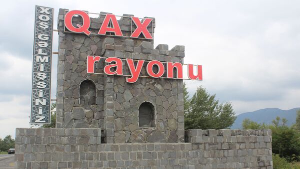 Qax rayonunun girişi - Sputnik Azərbaycan