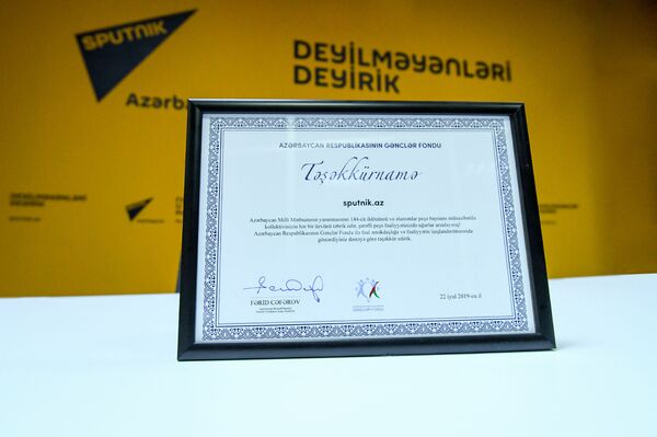 Sputnik Azərbaycan diploma layiq görüldü Sputnik Azərbaycan diploma layiq görüldü - Sputnik Azərbaycan