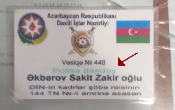В Сабунчинском районе Баку совершена кража В Сабунчинском районе Баку совершена кража - Sputnik Азербайджан