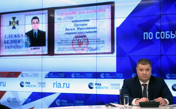 Как уйти из библиотеки-2: осенью 2018 года тюрьма в аэропорту Мариуполя еще существовала Как уйти из библиотеки-2: осенью 2018 года тюрьма в аэропорту Мариуполя еще существовала - Sputnik Азербайджан