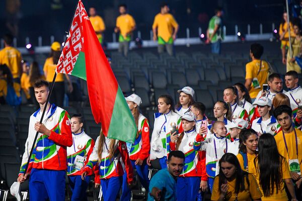 Церемония открытия XV Европейского юношеского летнего олимпийского фестиваля - Sputnik Азербайджан
