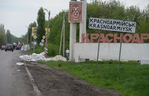 Не только Мариуполь. Тайные тюрьмы существовали по всему Донбассу - Sputnik Азербайджан