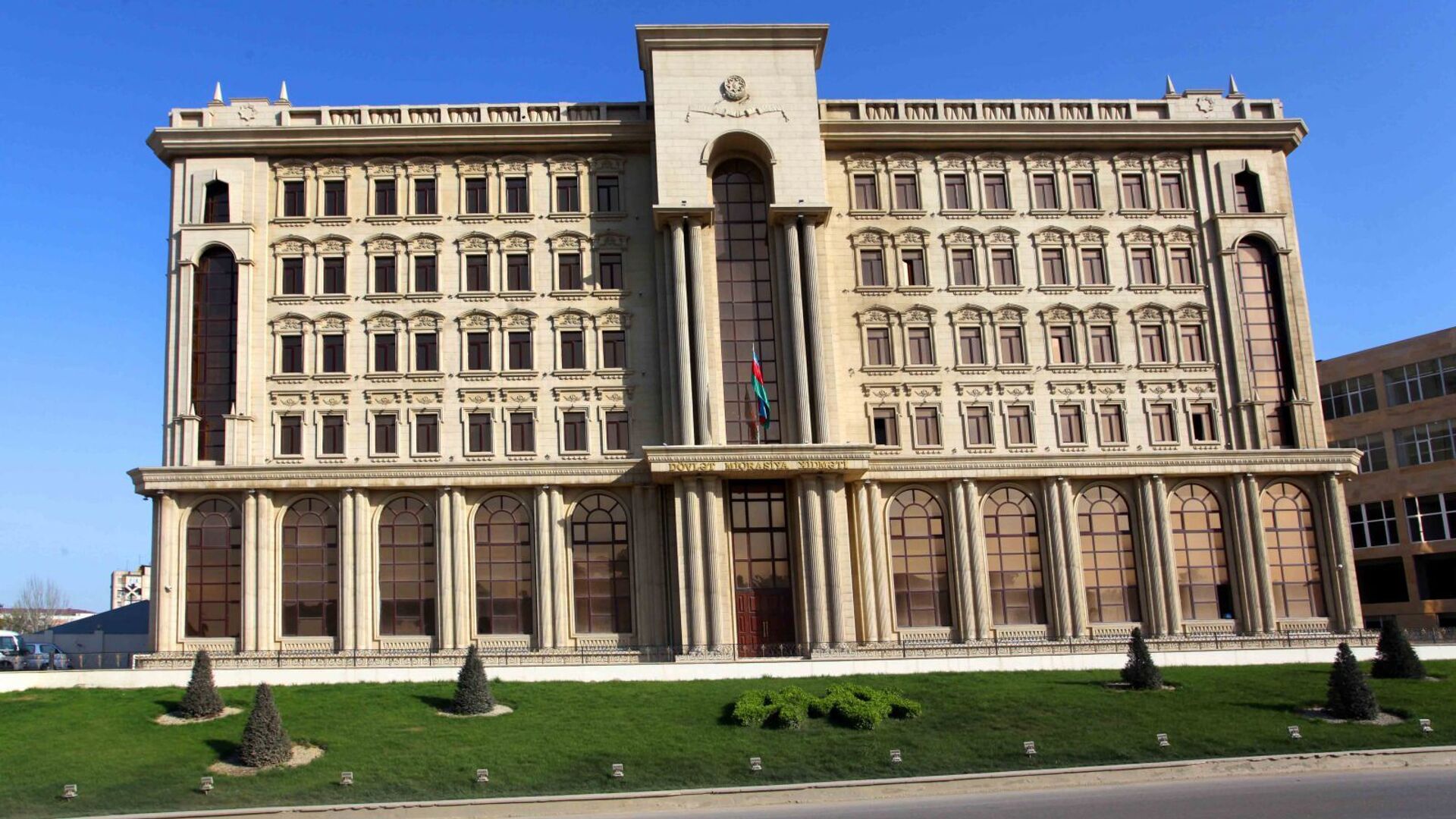 Dövlət Miqrasiya Xidmətinin binası - Sputnik Azərbaycan, 1920, 20.12.2022