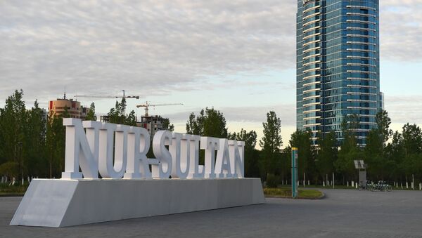 Надпись Nursultan в парке Гашиктар в Нур-Султане, фото из архива - Sputnik Azərbaycan