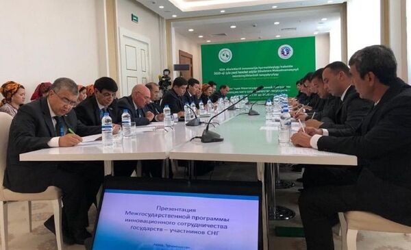 Президент Туркменистана предложил соседним странам создать инновационный город Каспий - Sputnik Азербайджан