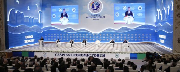 Первый Каспийский экономический форум, фото из архива - Sputnik Азербайджан