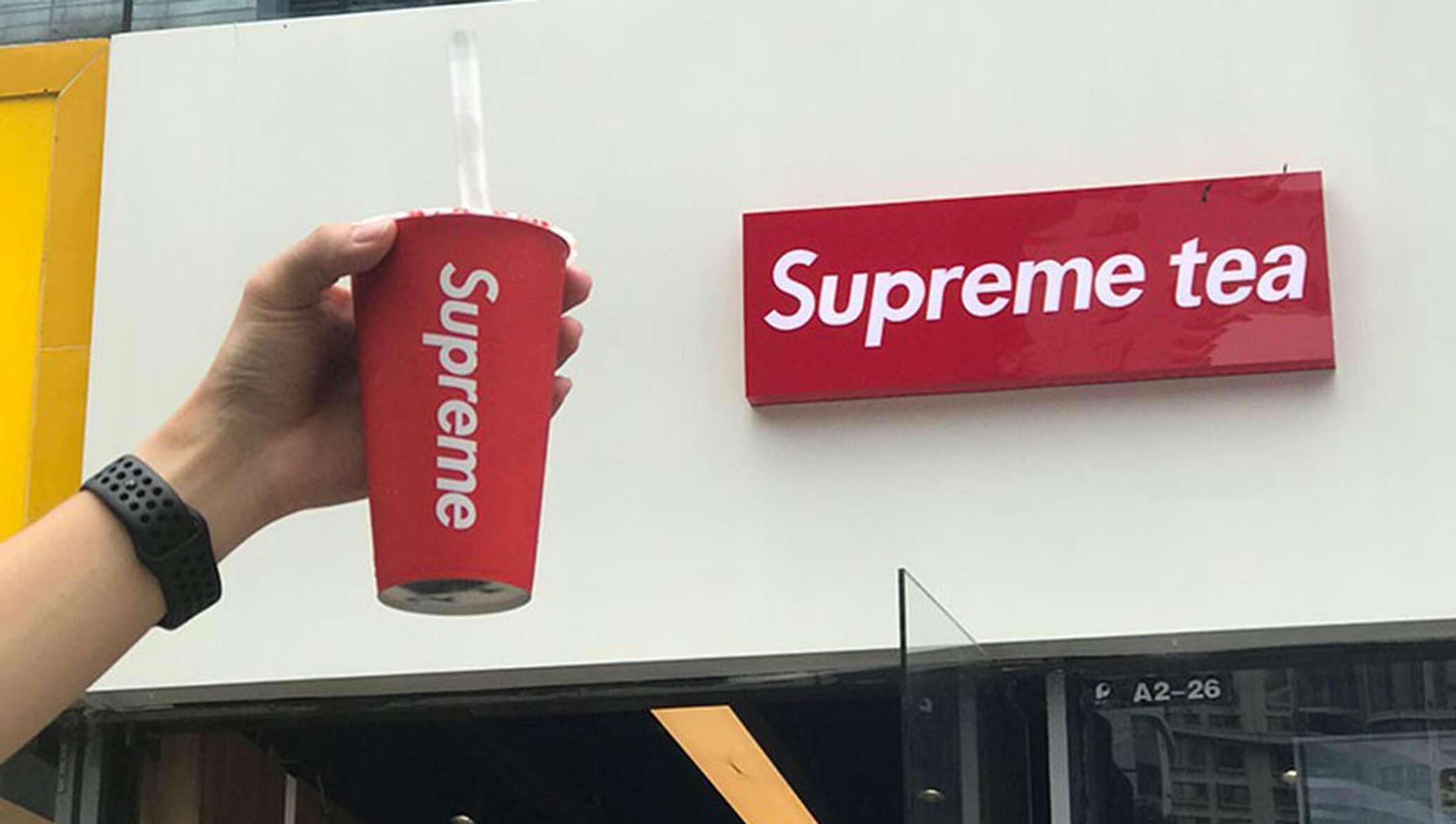 Мир supreme карта открытие