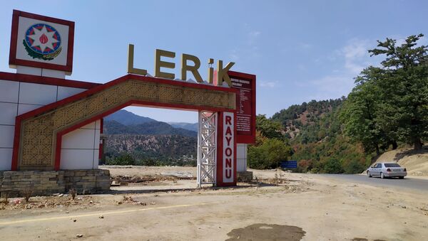 Lerik rayonu - Sputnik Azərbaycan