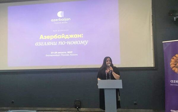 В России состоялись презентации на тему туристического потенциала Азербайджана  - Sputnik Азербайджан