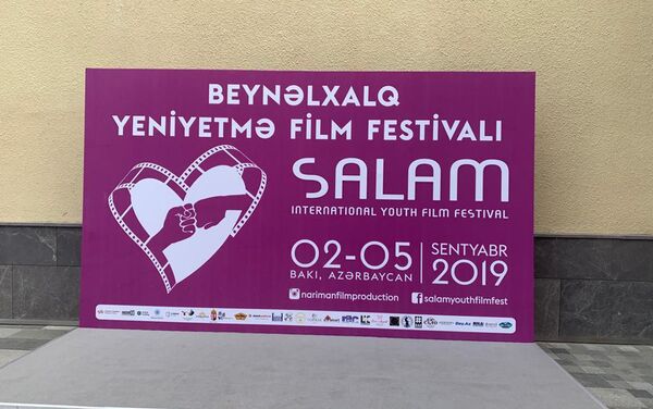 Открытие Международного кинофестиваля Salam - Sputnik Азербайджан