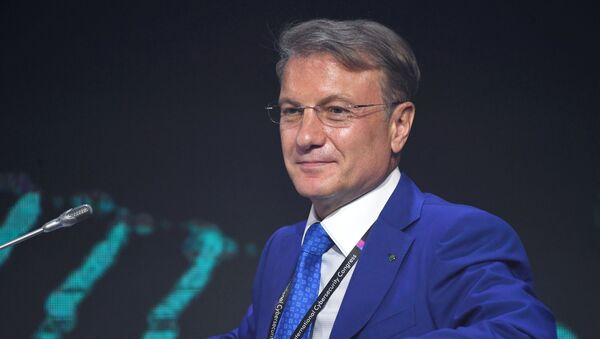 Президент, председатель правления ПАО Сбербанк России Герман Греф - Sputnik Azərbaycan