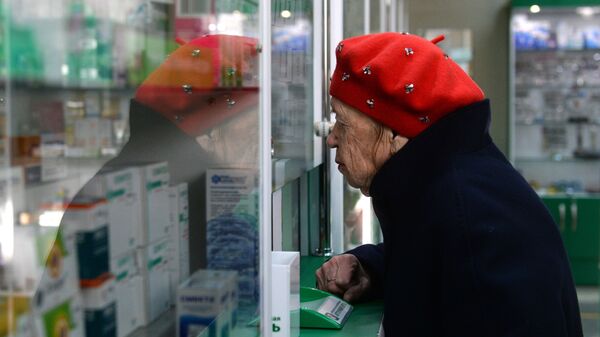 Работа аптек, фото из архива - Sputnik Азербайджан