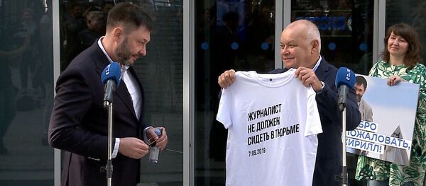 Кирилла Вышинского встретили в МИА Россия сегодня Кирилла Вышинского встретили в МИА Россия сегодня - Sputnik Азербайджан
