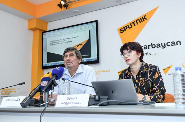 SputnikPro в Баку: российский медиаэксперт объяснила, как правильно общаться с читателями - Sputnik Азербайджан