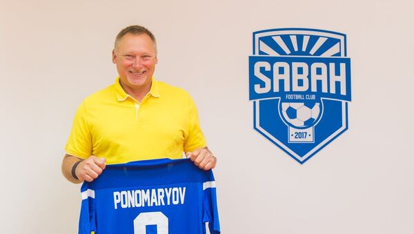 Бывший главный тренер сборной Азербайджана Игорь Пономарев - Sputnik Azərbaycan