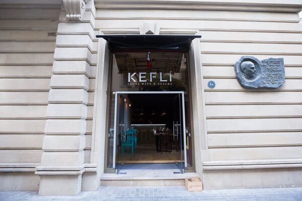 Экспаты в Баку: основатель бара Kefli Иван Уваров Экспаты в Баку: основатель бара Kefli Иван Уваров - Sputnik Азербайджан
