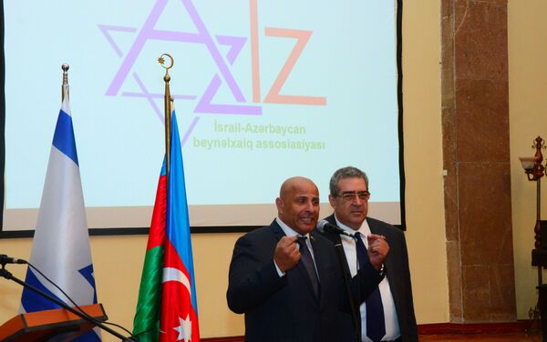 В Баку прошел учредительный съезд Международной ассоциации Азербайджан-Израиль - Sputnik Азербайджан