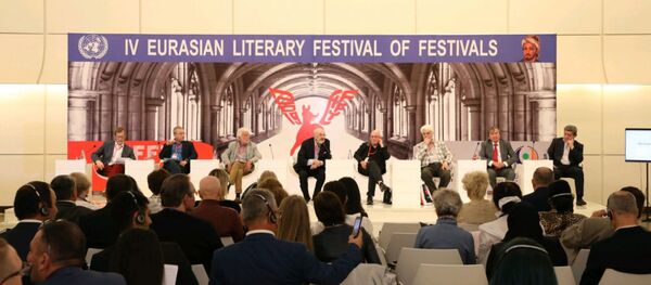 IV Евразийский литературный фестиваль фестивалей ЛиФФт-2019 торжественно открылся в Центре Гейдара Алиева - Sputnik Азербайджан