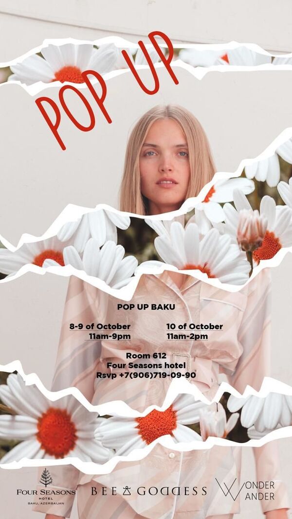 Pop–up store в отеле Four Seasons Baku Pop–up store в отеле Four Seasons Baku - Sputnik Азербайджан