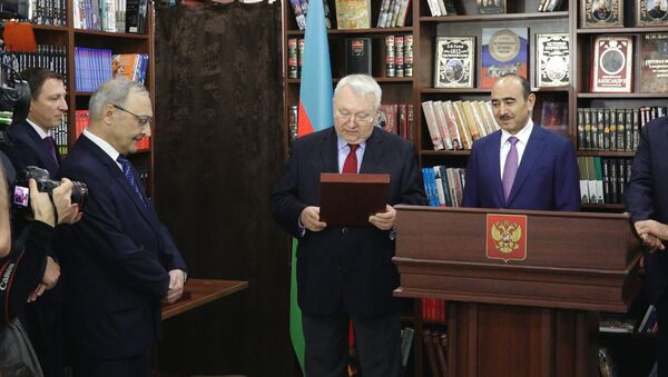 Нам 10 лет: видео с юбилея Дома русской книги в Баку - Sputnik Азербайджан