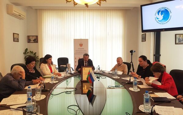 В Баку состоялось заседание Попечительского совета Программы «Стипендия мэра Москвы» в Азербайджане - Sputnik Азербайджан