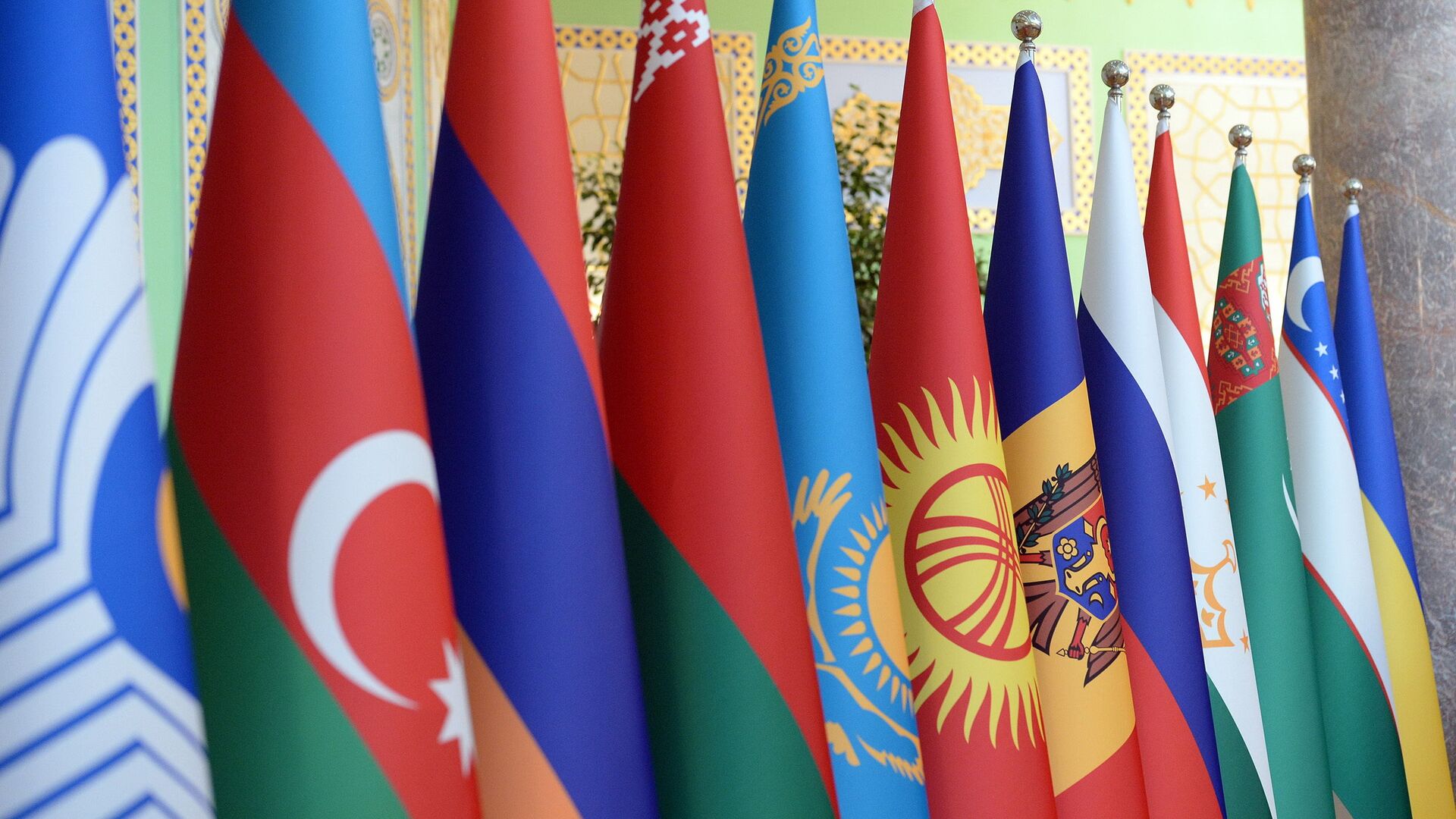 Флаги участников Содружества Независимых Государств, фото из архива - Sputnik Азербайджан, 1920, 24.06.2022