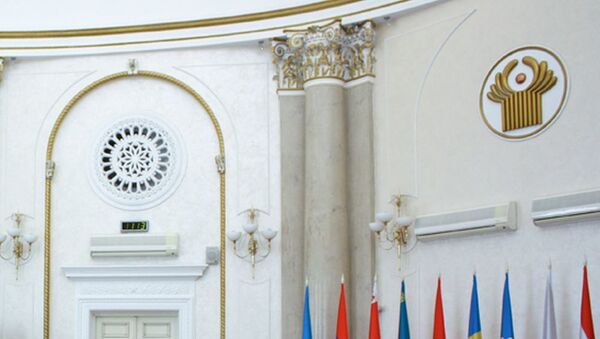 Эмблема и флаги участников Содружества Независимых Государств - Sputnik Azərbaycan