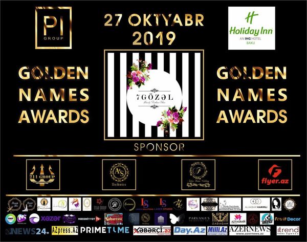 Торжество тщеславия: церемония награждения Golden Names Awards Торжество тщеславия: церемония награждения Golden Names Awards - Sputnik Азербайджан
