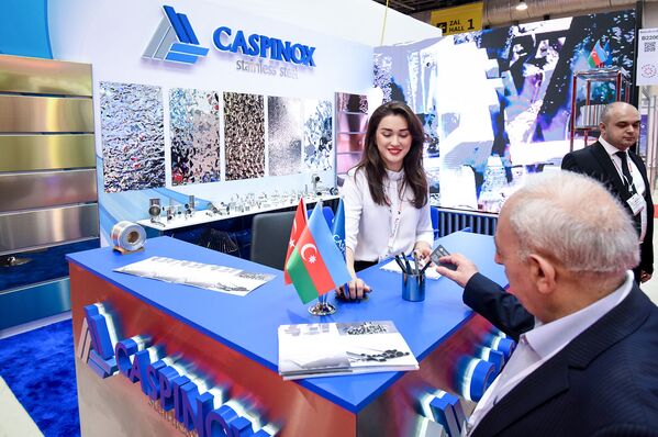 25-я Азербайджанская международная выставка Строительство - Sputnik Азербайджан