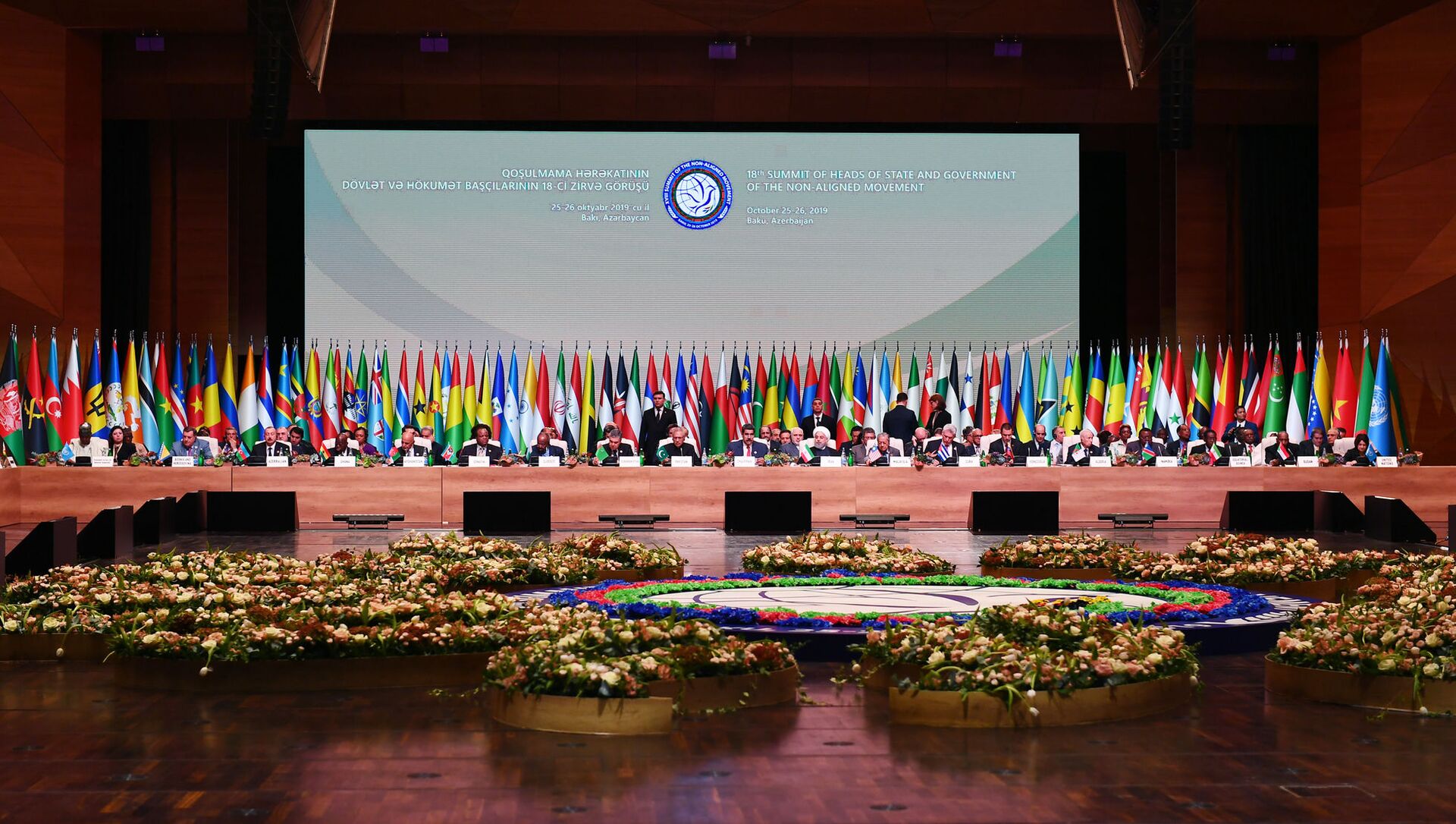В Баку начал работу XVIII Саммит глав государств и правительств стран-членов Движения неприсоединения. - Sputnik Азербайджан, 1920, 14.07.2021