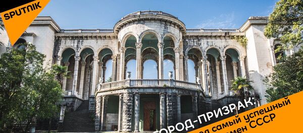 Город-призрак Цхалтубо - Sputnik Азербайджан