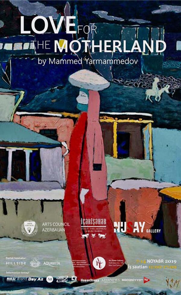 Ковер всему голова: современное искусство по–туркменски в Баку Ковер всему голова: современное искусство по–туркменски в Баку - Sputnik Азербайджан