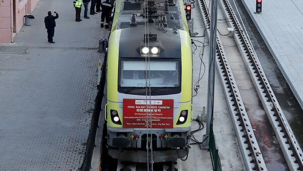 China Railway Ekspress Ankaradan yola salınıb - Sputnik Азербайджан