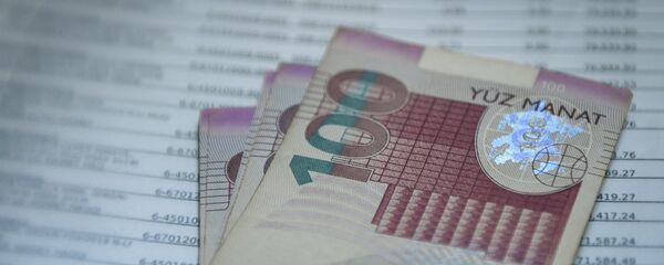 Купюра номиналом в 100 AZN, фото из архива Купюра номиналом в 100 AZN, фото из архива - Sputnik Азербайджан