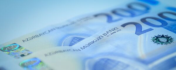 Купюра номиналом в 200 AZN, фото из архива - Sputnik Азербайджан