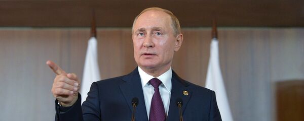 Президент РФ  Владимир Путин, фото из архива - Sputnik Азербайджан