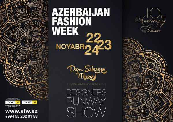 Даты Azerbaijan Fashion Week: вы узнаете о них первыми! Даты Azerbaijan Fashion Week: вы узнаете о них первыми! - Sputnik Азербайджан