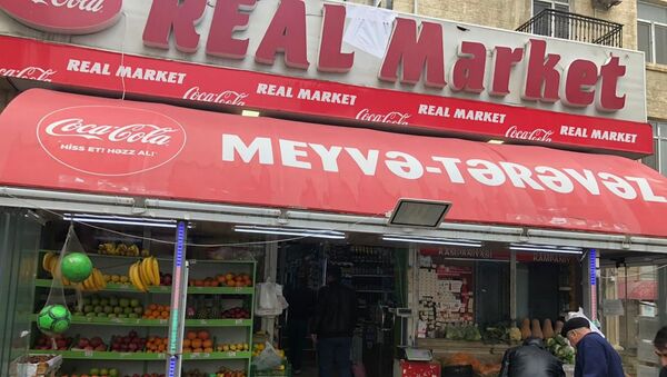  “Real” market - Sputnik Azərbaycan