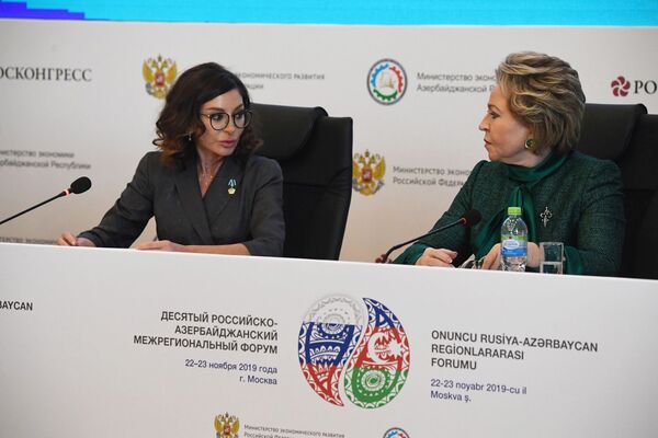 О чем говорили на Десятом российско-азербайджанском межрегиональном форуме О чем говорили на Десятом российско-азербайджанском межрегиональном форуме - Sputnik Азербайджан