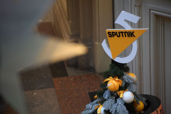 Moskva BUM-undakı Sputnik yolkası 33 dildə danışacaq Moskva BUM-undakı Sputnik yolkası 33 dildə danışacaq - Sputnik Azərbaycan