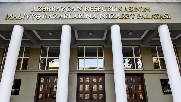 Maliyyə Bazarlarına Nəzarət Palatasının binası - Sputnik Azərbaycan