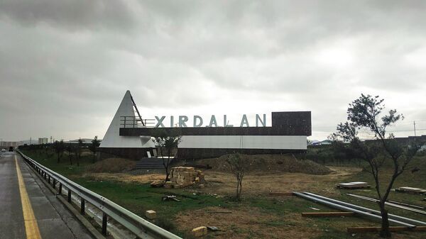 Хырдалан, фото из архива - Sputnik Азербайджан