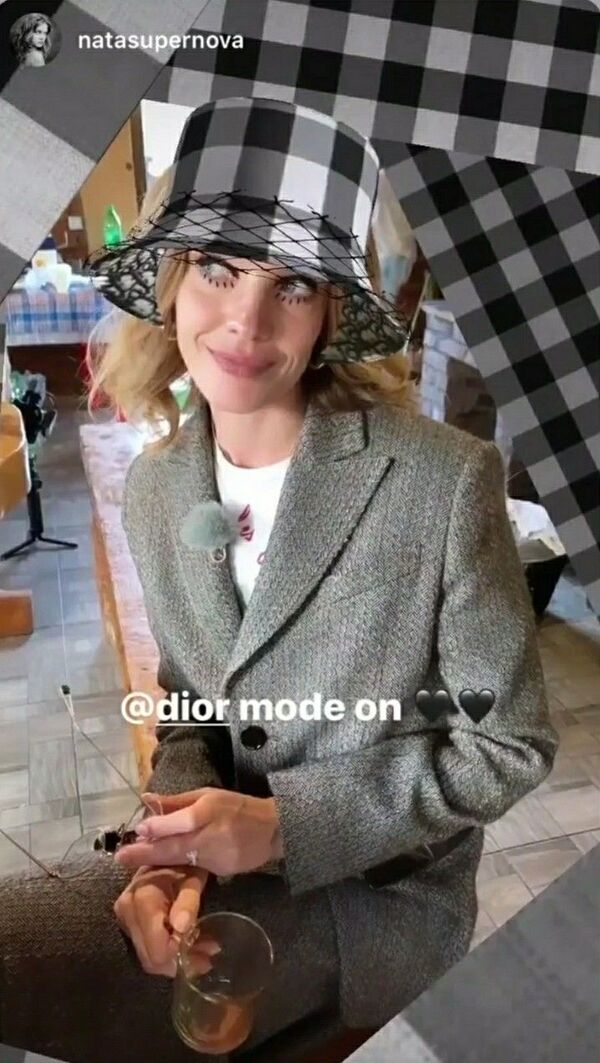 Dior выпустил инстаграм–фильтр по мотивам новой коллекции Dior выпустил инстаграм–фильтр по мотивам новой коллекции - Sputnik Азербайджан