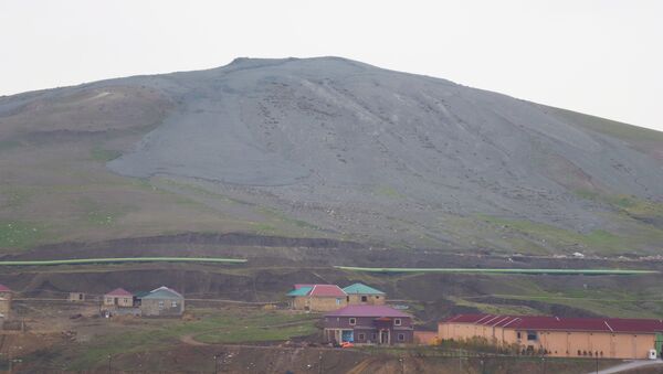 Keyrəki vulkanı - Sputnik Azərbaycan