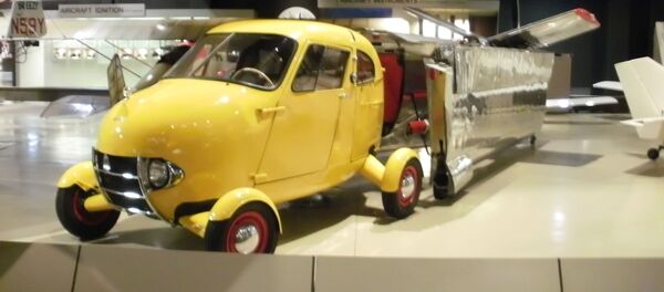 Aerocar  - Sputnik Азербайджан