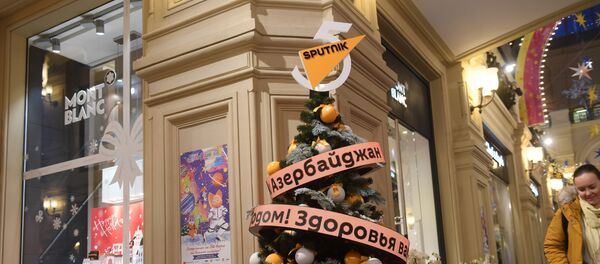 В ГУМе стартовали Дни новогодних новостей стран Sputnik В ГУМе стартовали Дни новогодних новостей стран Sputnik - Sputnik Азербайджан